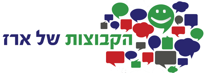 ארז עשבי